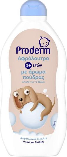 Παιδικό Αφρόλουτρο Proderm με Άρωμα Πούδρας 500ml για 3+ Ετών