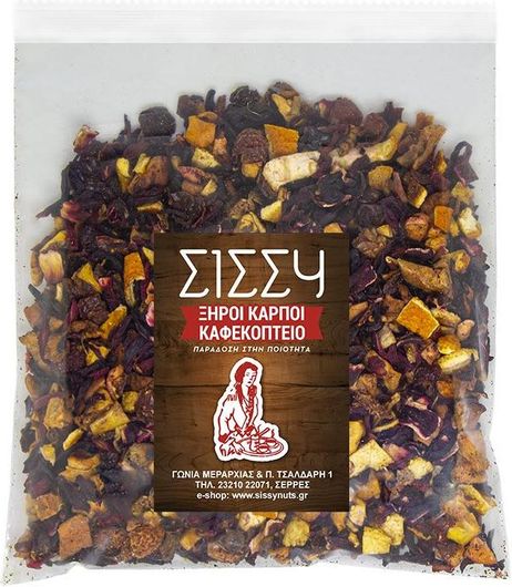 Τσάι Sissynuts Wild Cherry 200gr