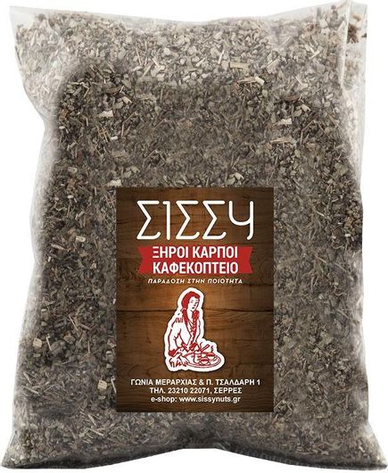 Φασκόμηλο Sissynuts 250gr