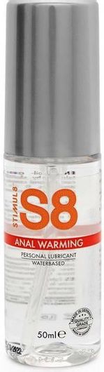 Λιπαντικό Stimul8 Anal Warming 50ml