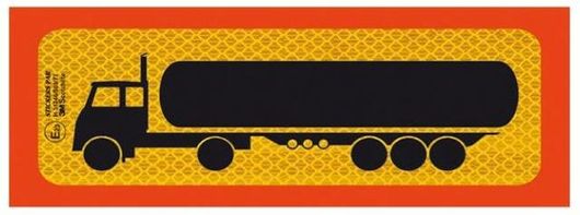 Αντανακλαστική Πινακίδα 3M Αλουμινίου Βυτίο Επικαθήμενο 50x20cm