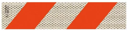 Πινακίδα Φορτηγού Auto Gs Αυτοκόλλητη Ζέβρα 54x14cm 3Μ 208 Κίτρινο