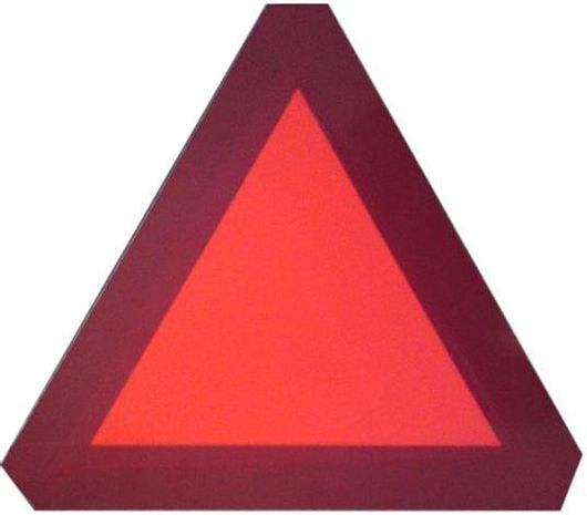 Πινακίδα Auto Gs Αυτοκόλλητο Τρίγωνο Βραδυπορείας Π.Α 412