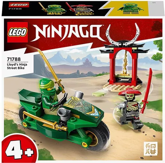 Lego Ninjago Lloyd’s Ninja Street Bike για 4+ Ετών #71788
