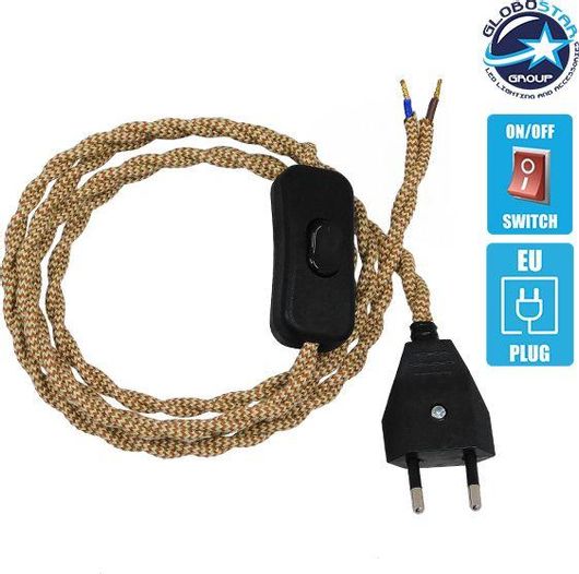 Κρεμαστό Whip GloboStar 91037 1.4m Μαύρο