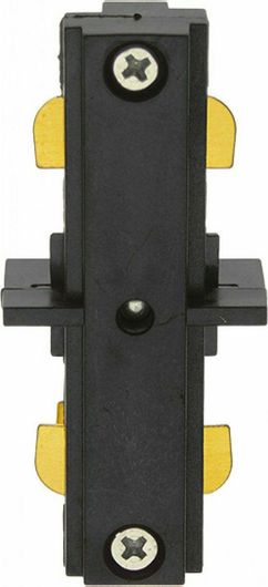 Σύνδεσμος Ράγας GloboStar 93130 Διφασικός 3 Καλωδίων για Σποτ Μαύρο