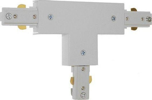 Σύνδεσμος Ράγας GloboStar 93131 Διφασικός 3 Καλωδίων Τ για Σποτ Λευκό