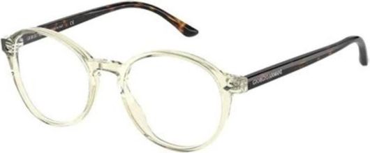 Γυναικείος Σκελετός Οράσεως GIORGIO ARMANI AR 7004 5896 με Κοκκάλινο Σκελετό Καφέ