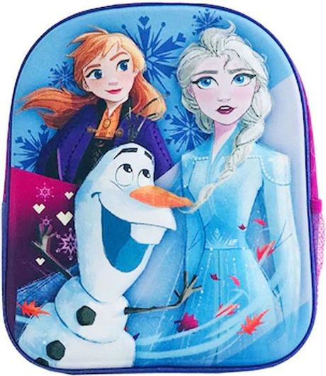 ​Σχολική Τσάντα Νηπιαγωγείου 3D Frozen Μοβ Disney