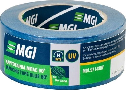 Χαρτοταινία MGI 97148 UV Μπλε 48mm x 40m
