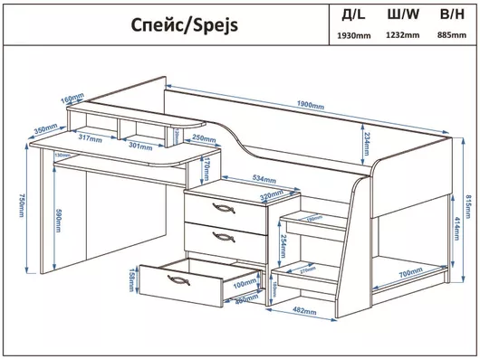Παιδικό Κρεβάτι Κουκέτα SPACE για Στρώμα 190x70cm Ρουστίκ-Λευκό