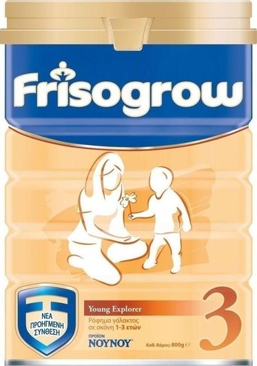 Γάλα σε Σκόνη ΝΟΥΝΟΥ Frisogrow 3 800gr για 12+ Μηνών