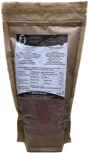 Σοκολάτα Ρόφημα La Vie En Rose Noir Brownies 500g