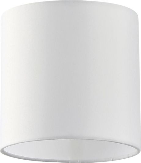 Καπέλο Φωτιστικού Home Lighting 77-8256 Στρογγυλό Λευκό