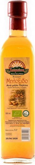 Μηλόξιδο Κουμούτσης Βιολογικό 500ml