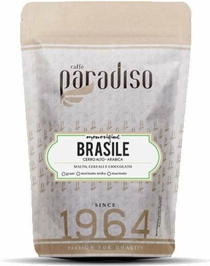 Καφές Espresso Caffe Paradiso Μονοποικιλιακός Arabica Brazil σε Κόκκους 250gr