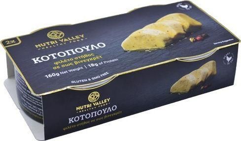 Έτοιμα Γεύματα Nutri Valley Healthy Foods Φιλέτο Κοτόπουλο σε Σως Βινεγκρέτ 2τμχ 320gr