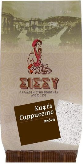 Καφές Jacobs Cappuccino 250gr