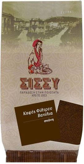 Καφές Φίλτρου Sissynuts Άρωμα Βανίλια 100gr