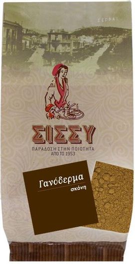 Καφές Sissynuts με Γανόδεμα 100gr