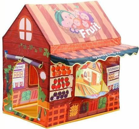 Παιδική Σκηνή Σπιτάκι Fruit Shop Πολύχρωμο για 3+ Ετών