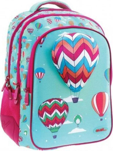 Σχολική Τσάντα Δημοτικού Must Balloons 579535 Πλάτης 32x18x43cm Γαλάζιο