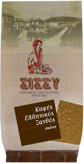 Ελληνικός Καφές Sissynuts Ξανθός 250gr