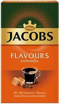 Καφές Jacobs Φίλτρου Arabica με Άρωμα Caramel Καραμέλα 250gr