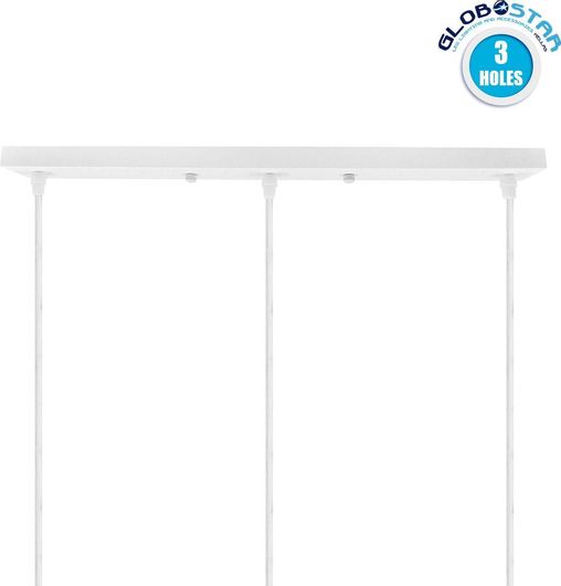 Ροζέτα Φωτιστικού Οροφής GloboStar Ορθογώνια 500x50mm με 3 Τρύπες Λευκή σε Λευκό Χρώμα 90823