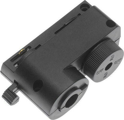 Σύνδεσμος Ράγας Φωτιστικών GloboStar Μονοφασικός 2 Καλωδίων Αντάπτορας Κρέμασης Μαύρος για Σποτ σε Μαύρο Χρώμα 93121