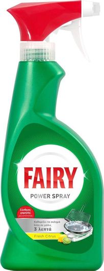 Καθαριστικό Φούρνων Fairy Power Spray 375ml