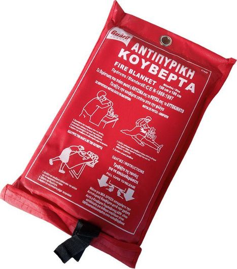 Αντιπυρική Κουβέρτα Πυρόσβεσης Guard 23180
