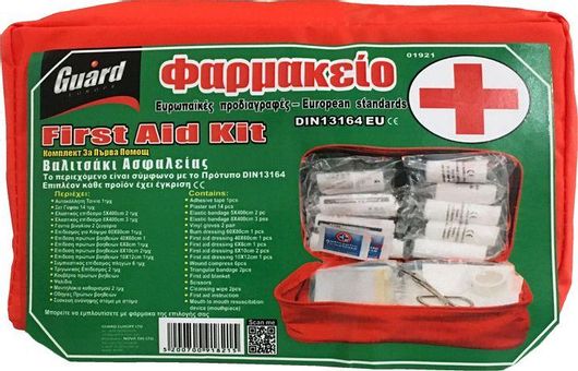 Φαρμακείο Αυτοκινήτου Guard 01921 με Εξοπλισμό Κατάλληλο για Πρώτες Βοήθειες 22x5x12cm