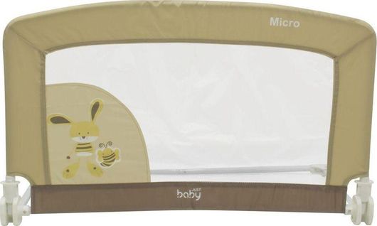 Προστατευτικό Just Baby Μπαριέρα Κρεβατιού Micro Beige 90cm