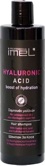 Σαμπουάν Imel Hyaluronic Αναδόμησης/Θρέψης & Ενυδάτωσης για Όλους τους Τύπους Μαλλιών 400ml