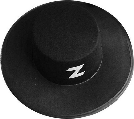 Αποκριάτικο Αξεσουάρ CARNAVALista Καπέλο Μασκοφόρου 35x38x9cm