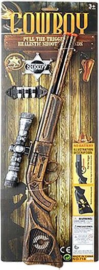 Αποκριάτικο Αξεσουάρ CARNAVALista Καραμπίνα με Διόπτρα Σετ