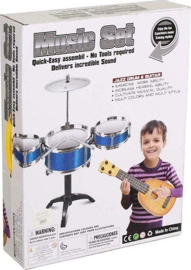 Μουσικό Παιχνίδι Σετ Τύμπανα & Κιθάρα 100597 για 3+ Ετών