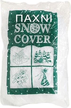 Χριστουγεννιάτικη Πάχνη XMASfest σε Σακουλάκι