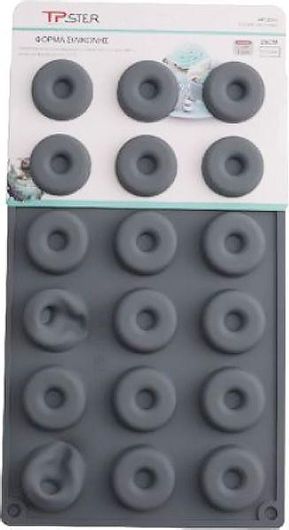 Φόρμα Ζαχαροπλαστικής από Σιλικόνη 18 Θέσεων 29cm Στρογγυλό Σχέδιο Γκρι 32041