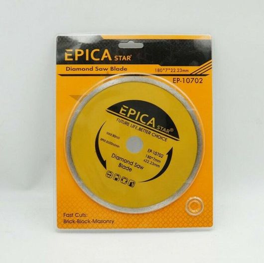 Δίσκος Κοπής Epica Star TO-EP-10702 Δομικών Υλικών 180mm