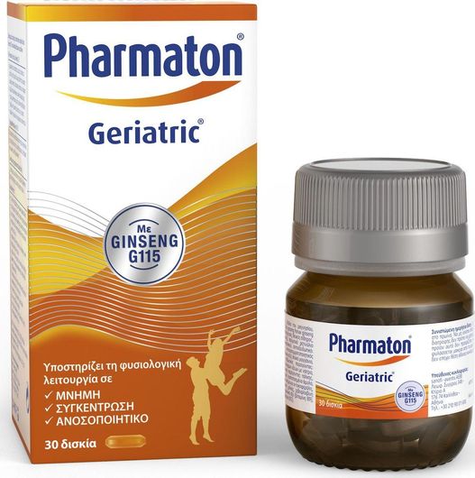 Pharmaton Geriatric με Ginseng G115 Πολυβιταμίνη για Ενέργεια, Ενίσχυση του Ανοσοποιητικού & το Νευρικό Σύστημα 30 Ταμπλέτες