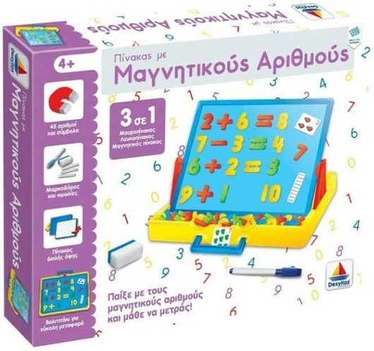 Πίνακας Μαγνητικός Δεσύλλας με Αριθμούς για 4+ Ετών