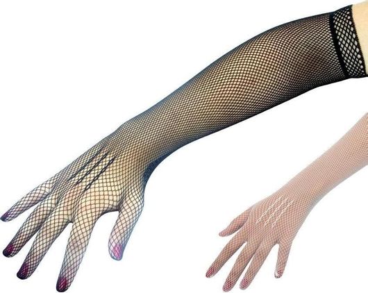 Αποκριάτικο Αξεσουάρ Γάντια Διχτυωτά 45cm Μαύρο