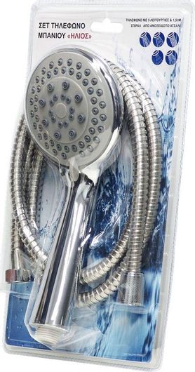 Τηλέφωνο Ντουζ E-2295 με Σπιράλ