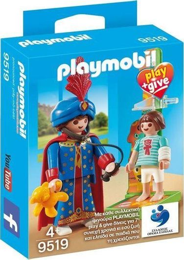 Playmobil Play & Give Μαγικός Παιδίατρος για 4+ ετών