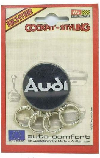 Μπρελόκ Audi