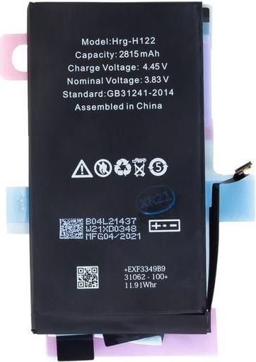 Μπαταρία Κινητού 8596311145957 για Apple iPhone 12 / 12 Pro 2815mAh Li-Ion
