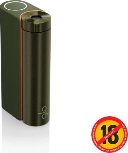 Συσκευή Θέρμανσης Καπνού glo Hyper X2 Khaki Olive