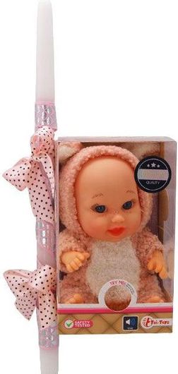 Πασχαλινή Λαμπάδα Κούκλα Μωρό με Ήχο Μπεζ 23cm Toi-Toys